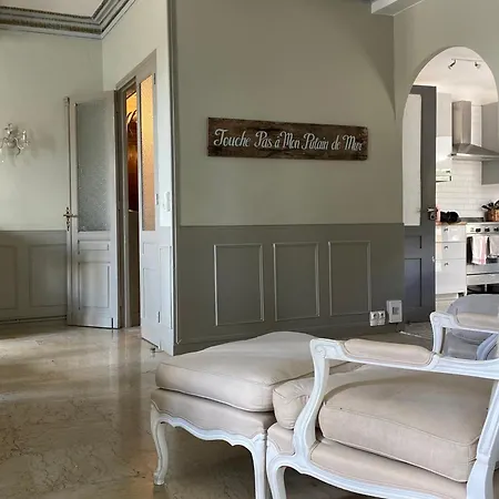 Holiday home Boutique Town House *