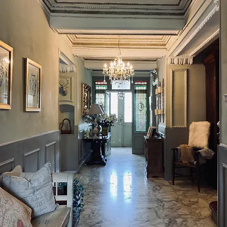 Boutique Town House *